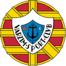 Варзин