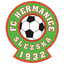Херманице