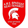 АМС Врасидос Неас Перму