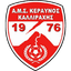 АМС Керавнос Каллирахис
