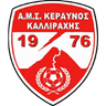 АМС Керавнос Каллирахис