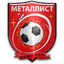 Металлист Королёв