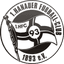 ФК Ханау 93