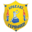 Ираклис Геролакку