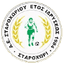 АЕ Старохориу