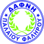 Дафни Палеу Фалиру