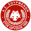 АС Сурменон