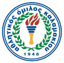 АО Каламакиу
