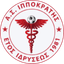 АС Иппократис