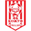Кожуф Гевгелия