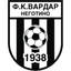 Вардар Неготино