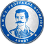 АМПС Георгакис Олимпиос Лофу