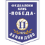 Победа Валандово