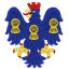 Нортвич Виктория