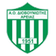 А.О. Диовуниотис Ариас