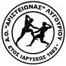 Аристейонас Лигуриу