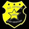 АС Астир Агиу Николау