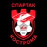 Спартак Кострома