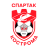 Спартак Кострома