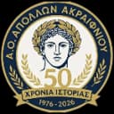 А.О. Апполон Акрейфниу