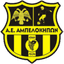 АЕ Ампелокипон Драмас