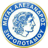 ГС Мегас Александрос Ксиропотаму