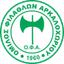 ОФ Аркалохориу