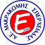 АЕ Макракомис Сперхиадас