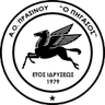Пегас Прасину