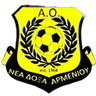 АО Анагениси Армениу