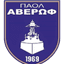 ПАОЛ Авероф