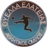 АО Тиелла Элатиас