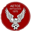 Аэтос Амигдалеас 1970