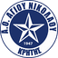 АО Агиу Николау Б