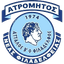 ПАОФ Атромитос Неас Филадельфиас