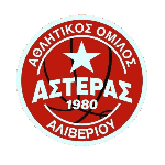 Астерас Аливериу