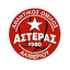 Астерас Аливериу