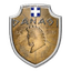 Данаои 2022
