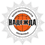 Надежда Оренбургская область