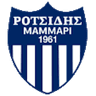 Ротсайдес Маммари