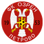 ФК Озрен Петрово