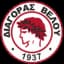 АО Диагорас Белу БК