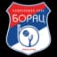 КК Борац