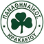 Панатинаикос Ираклиу