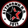 ПО Афтономи