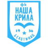 ФК Наша Крила 1936 Белотинац