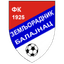 ФК Земльорадник Балайнац