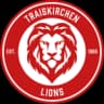 Трайскирхен Лайонс