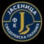 Ясеница 2017 Смедеревска Паланка U19