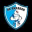 НК Галеб Анкаран